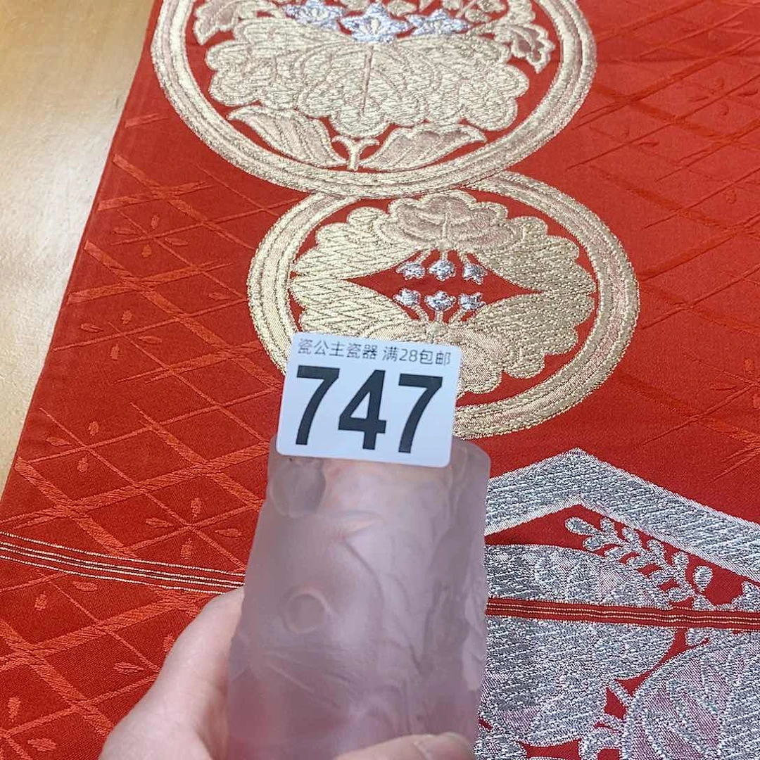 居****?74711111111111111