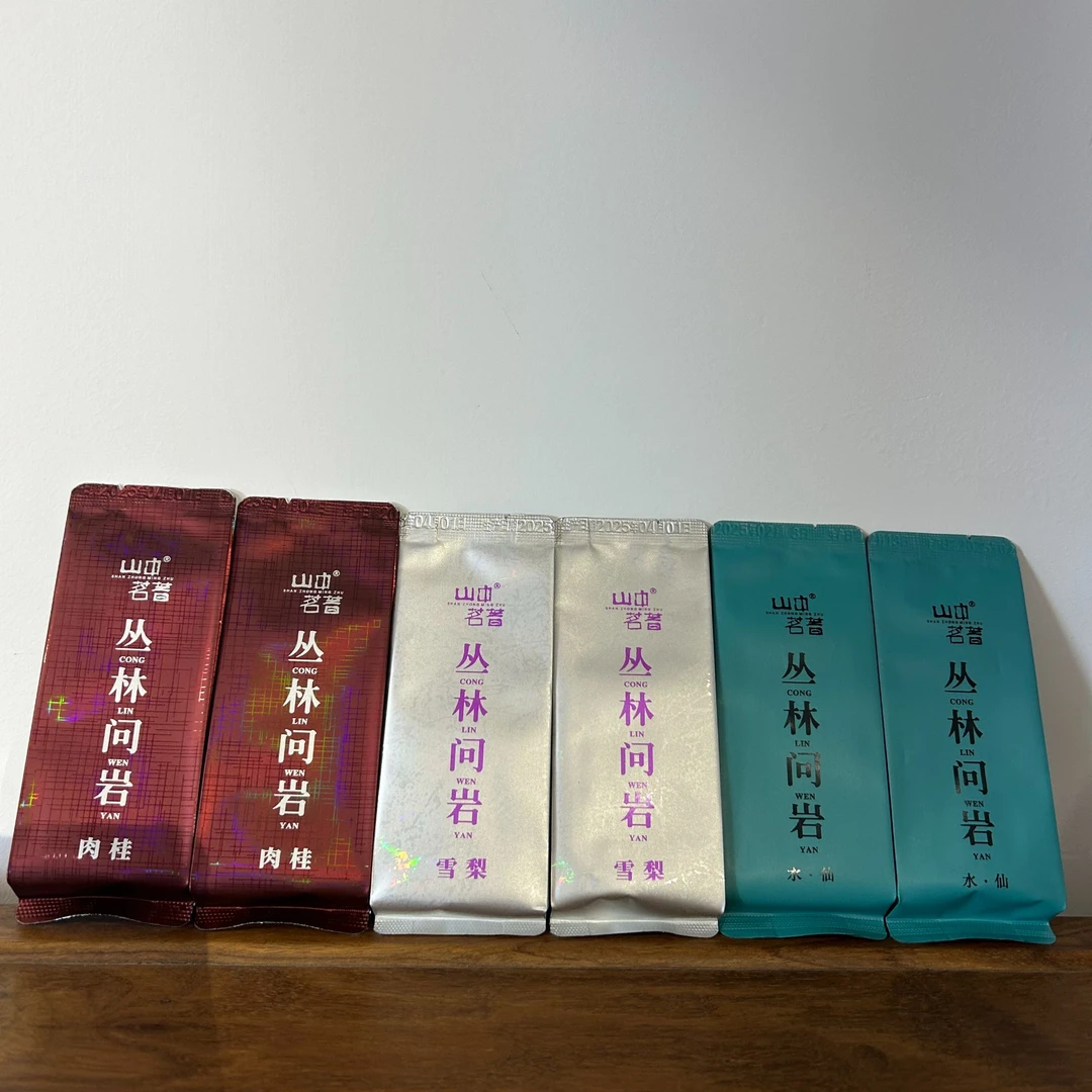 山中茗著武夷岩茶丛林问岩组合6泡装