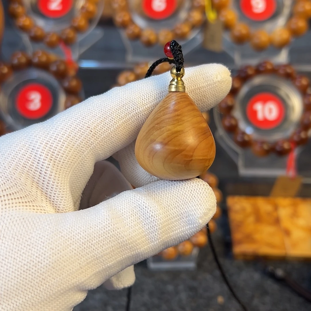 柏木（崖柏）太行崖柏吊坠