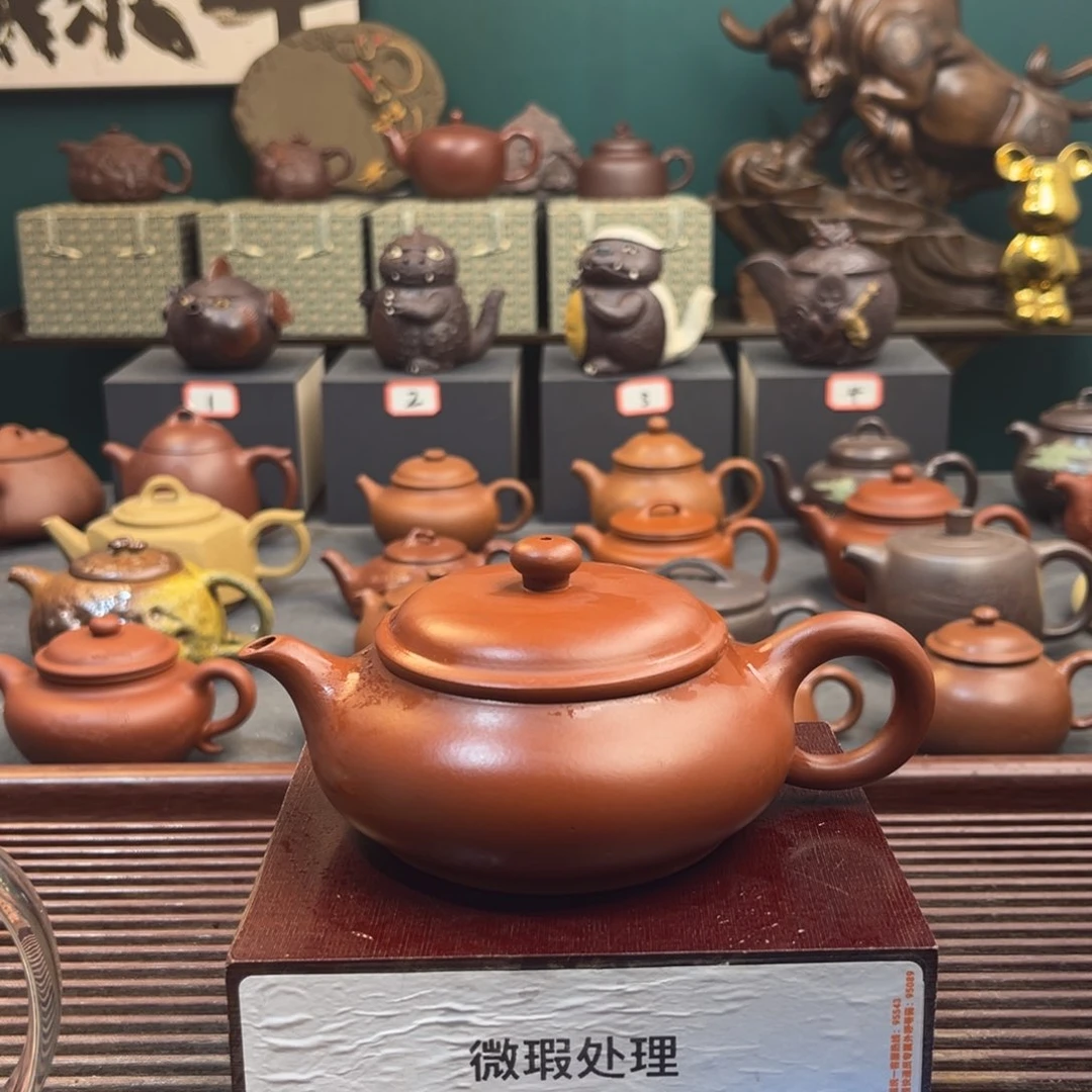 紫砂茶壶江**一宜兴紫砂壶