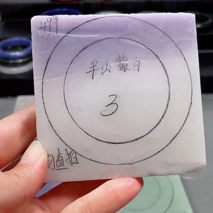 未镶嵌手镯石英质玉定制