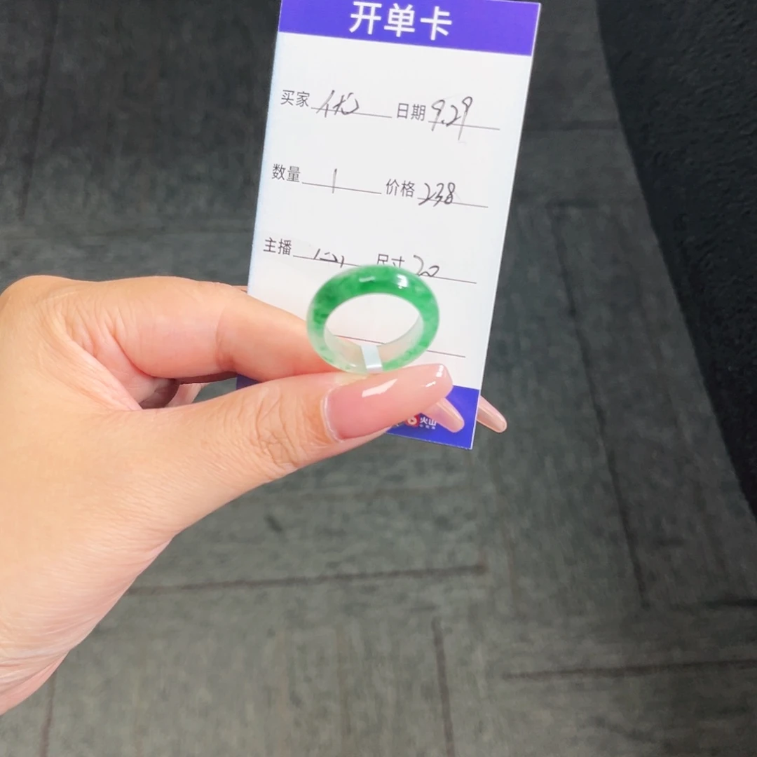 未镶嵌石英质玉戒圈优*妈