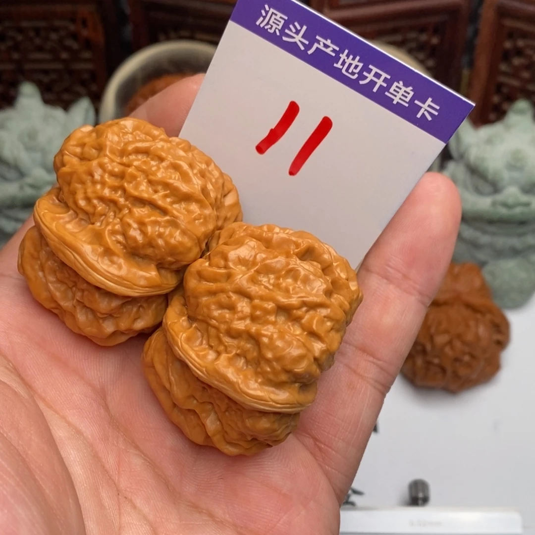文玩核桃吊坠核桃