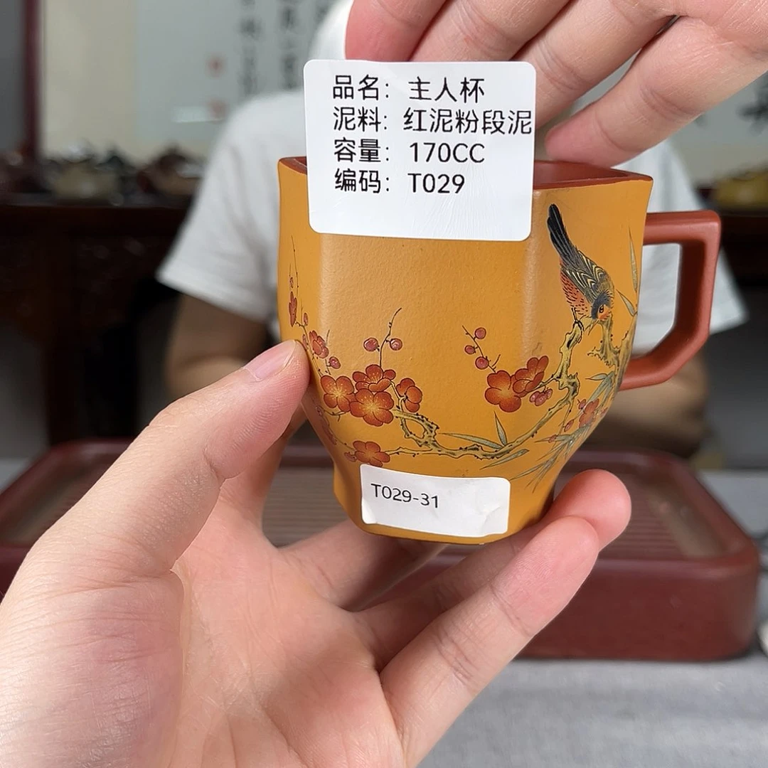 茶壶紫砂方圓紫砂