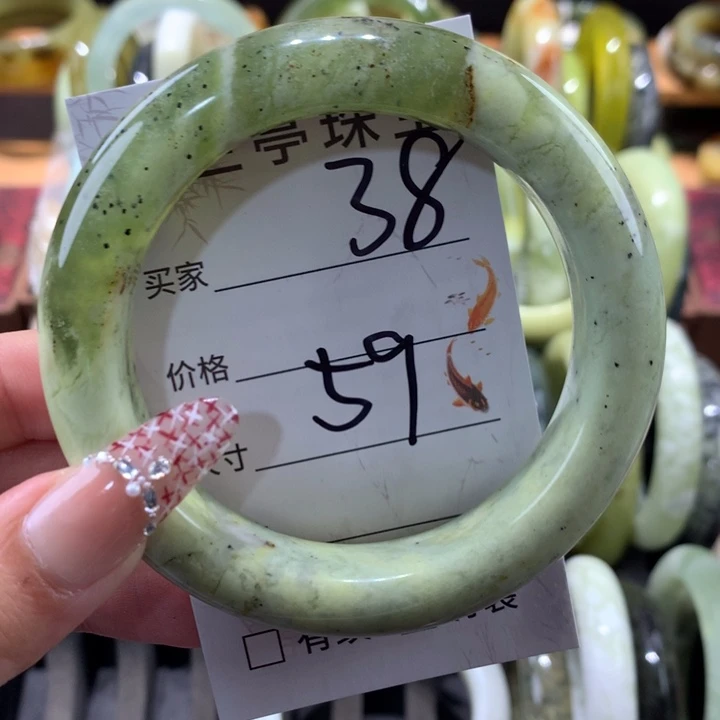 未镶嵌蛇纹石玉手镯
