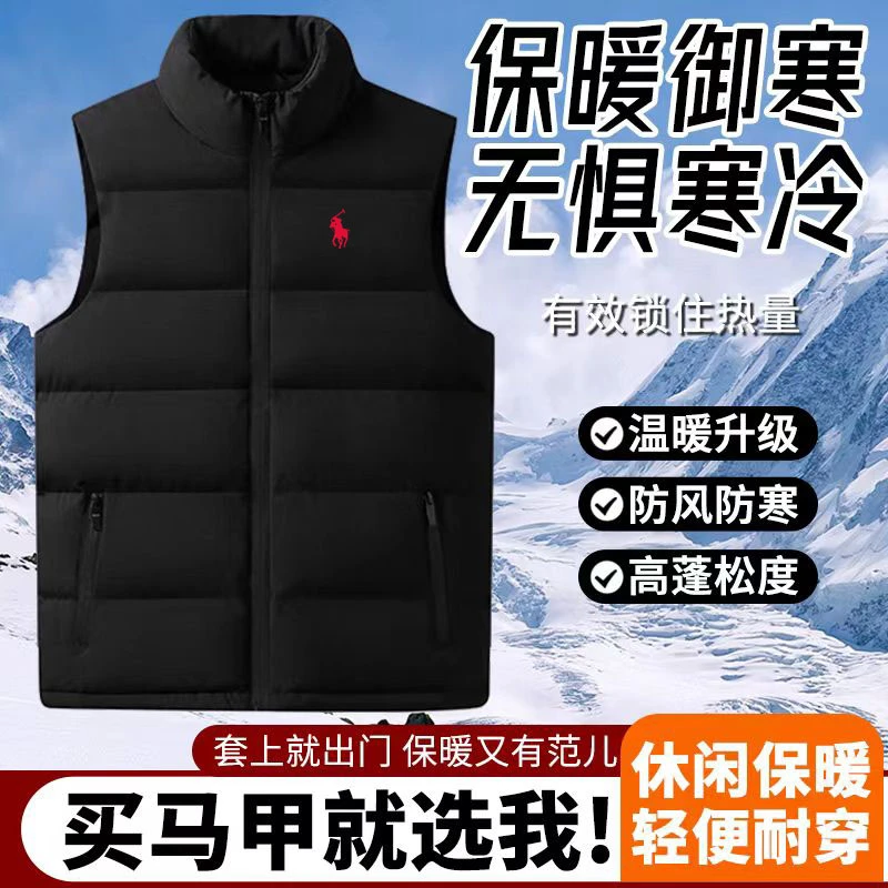 保罗冬季秋冬加绒加厚款厚款立领马甲常规款多口袋