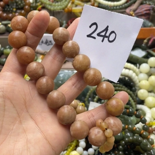 未镶嵌蛇纹石玉手链