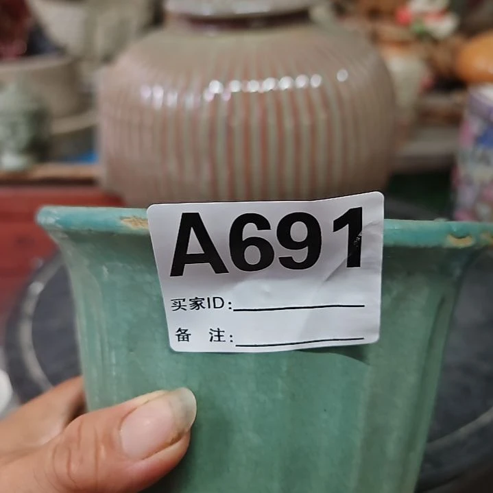 用***1罐明玉家的老工艺品