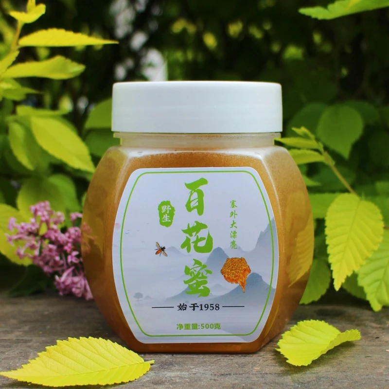 （营养均衡）新采百花蜂蜜自产自销农家原蜜会结晶自然成熟
