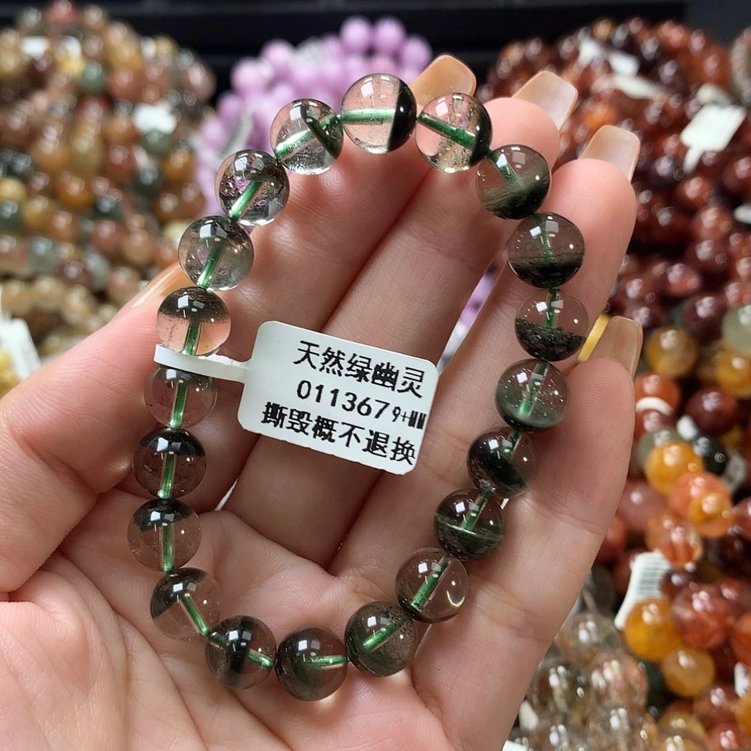 未镶嵌手链水晶，
