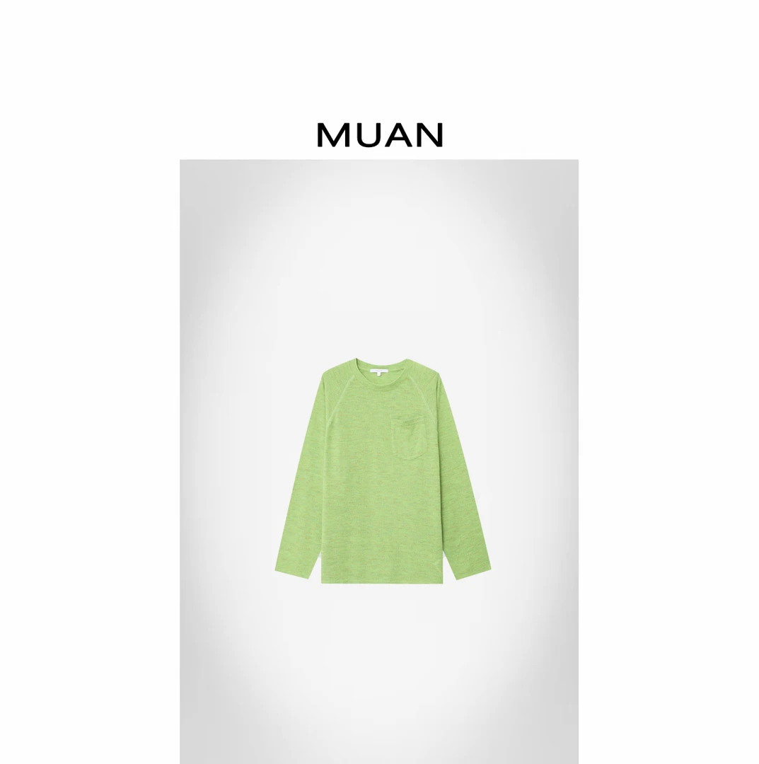木岸MUAN：《滤镜长袖T》定制宽松高级百搭简约上衣打底女DG3-8959
