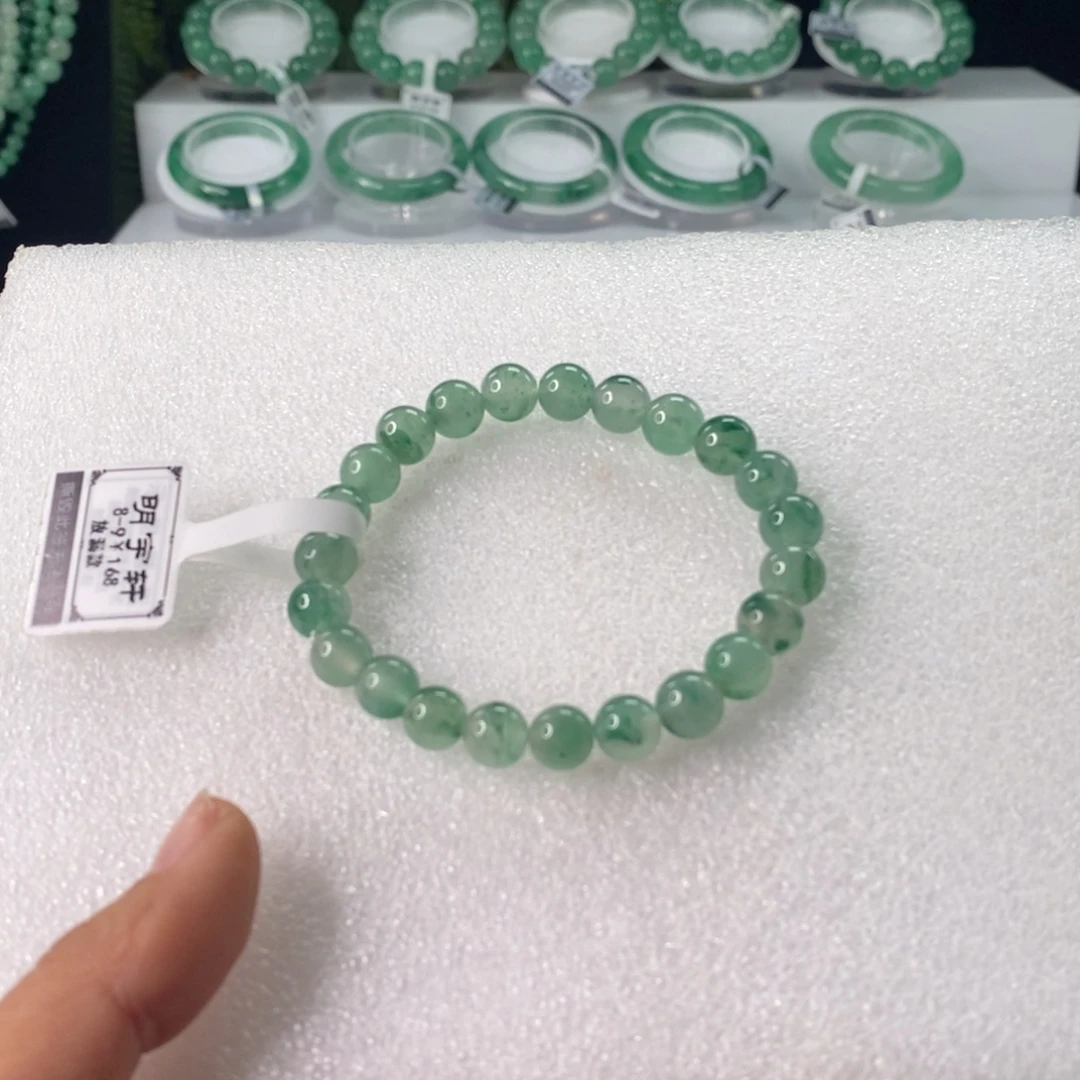 石英质玉未镶嵌手链