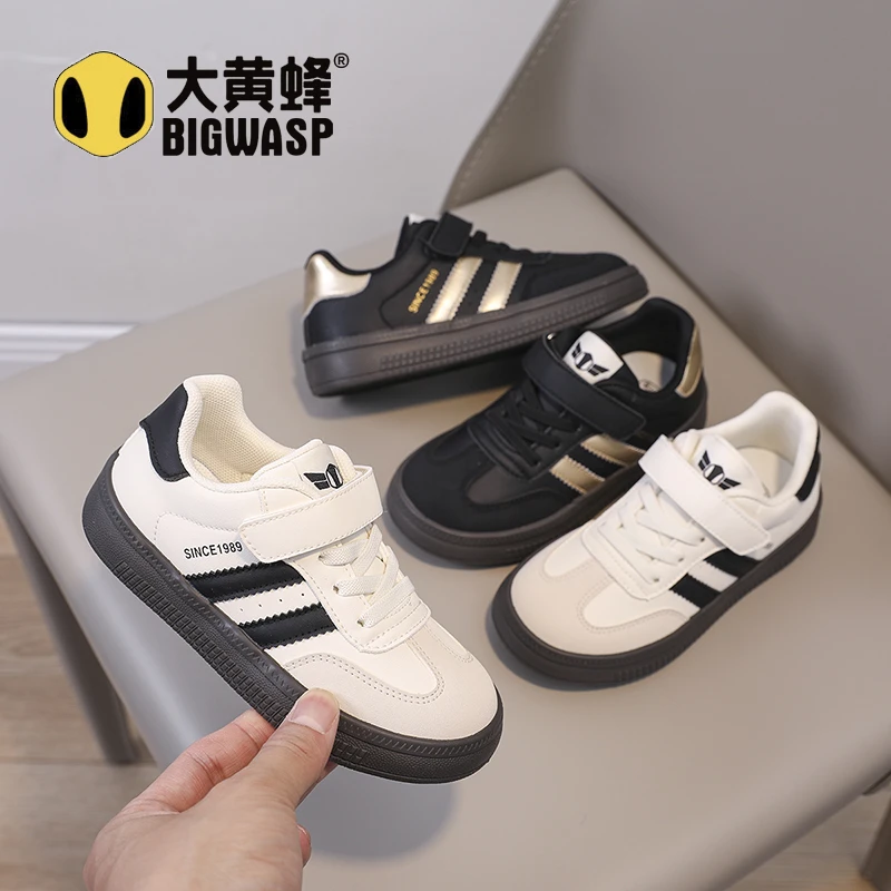大黄蜂童鞋秋季儿童休闲板鞋2025新款男女童百搭德训鞋百搭宝宝鞋