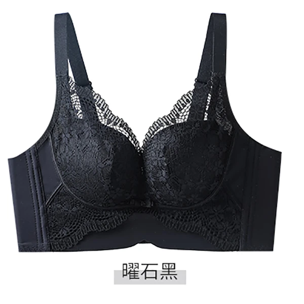 f007#剪标甘草内杯月牙托胸能量火山石聚拢调整型蕾丝文胸