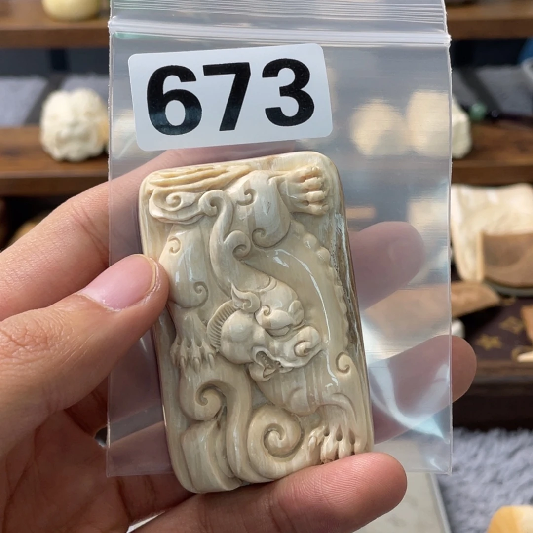 猛犸象牙手串/手链/手镯673