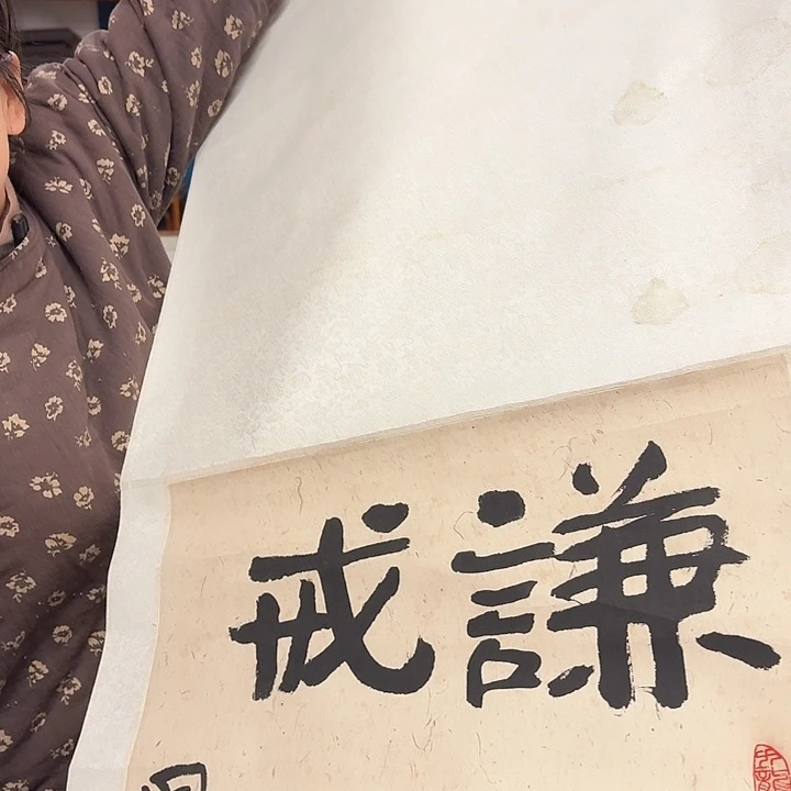 国画绿*翁手绘作品欣赏69
