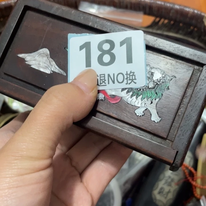 百***顺陶瓷直播间火爆热销