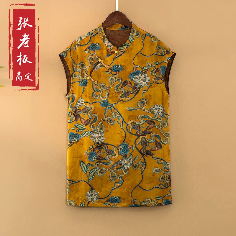 【锦蔓】夏季2025新款上衣小衫女新中式国风中长款提花人丝无袖衬衫