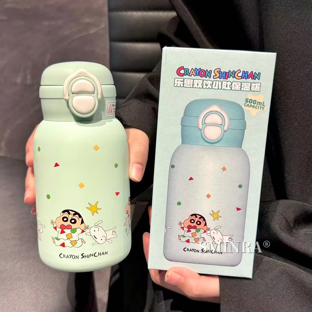 蜡笔小新双饮保温杯带吸管杯可爱高颜值女生日礼物学生上学喝水杯