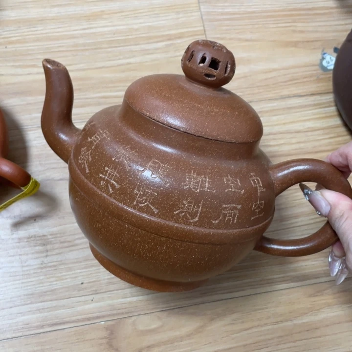 茶壶紫砂紫砂艺术作品