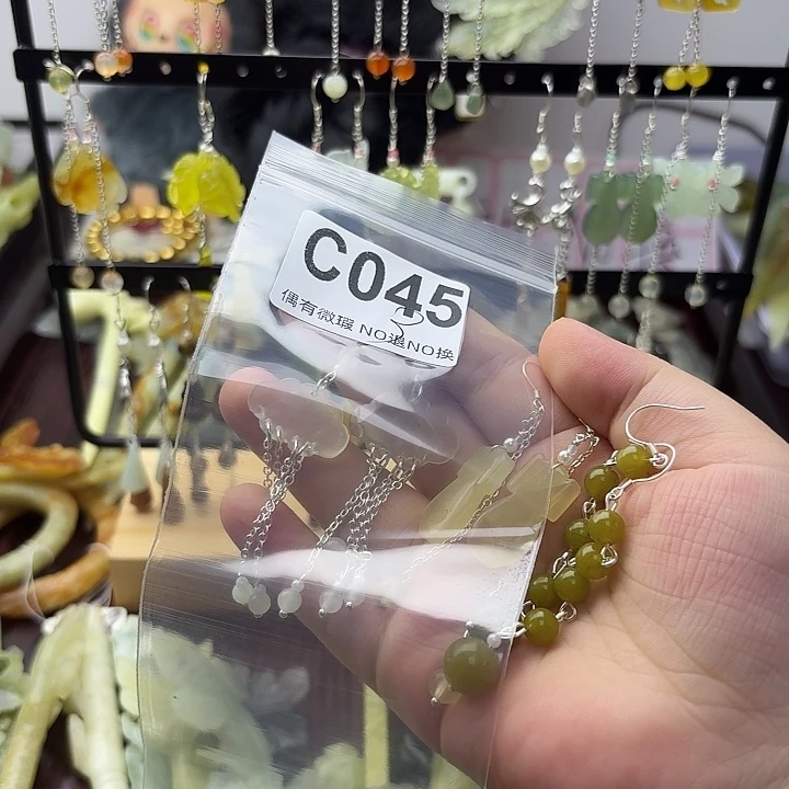 一***芙合金蛇纹石玉发饰