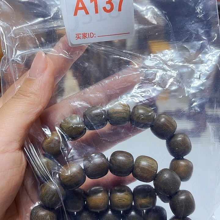 大果紫檀（缅甸花梨）137