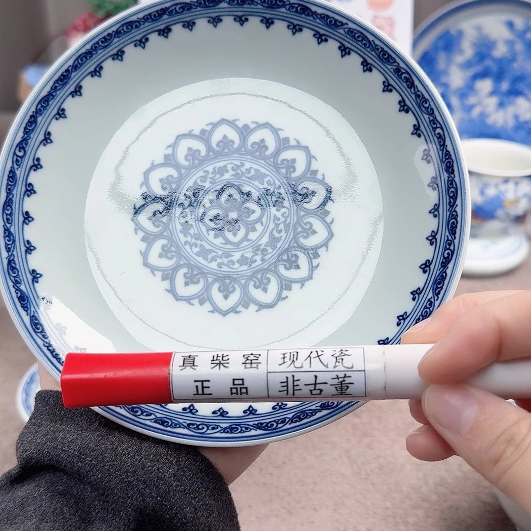 陶陶瓷制品加工工艺