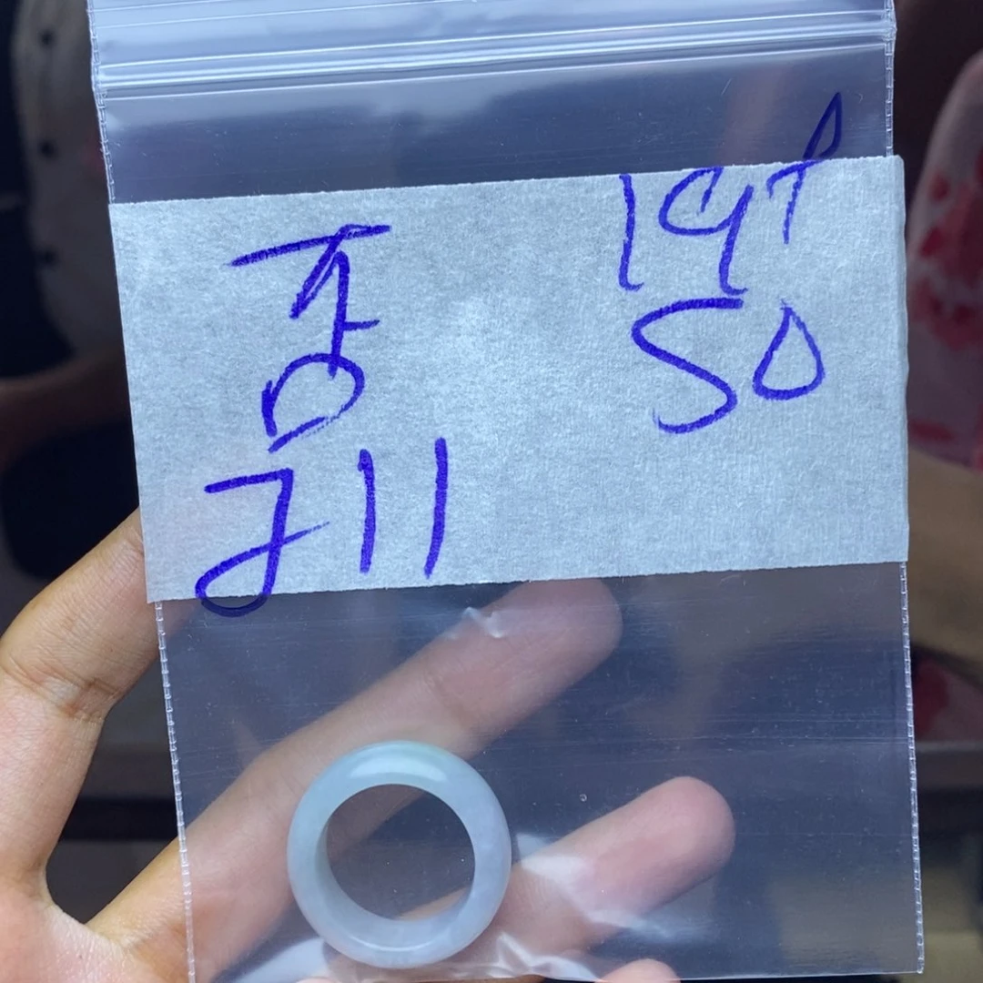 定制翡翠未镶嵌否****5