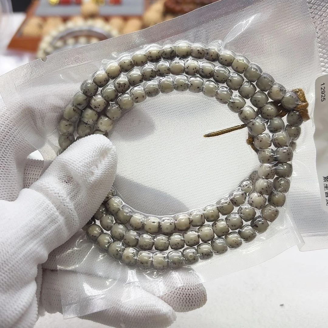 星月菩提吊坠120梵天糯冰大眼睛6鼓珠108