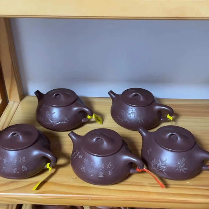 茶壶紫砂宜兴紫砂壶
