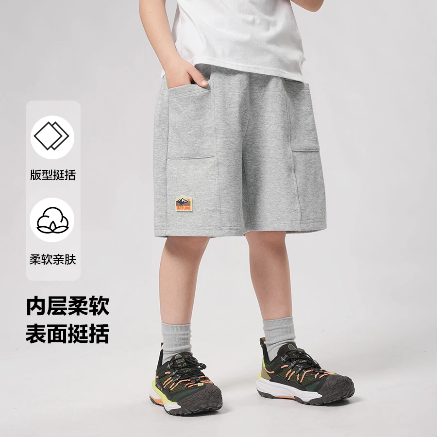 【中大童】右欧男童夏装短裤子儿童装宝宝夏款夏季潮款休闲裤U15521