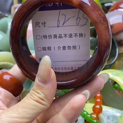 未镶嵌手镯石英质玉