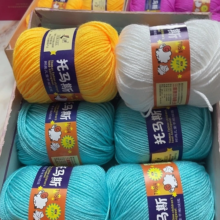 金黄 水蓝 白色各三团