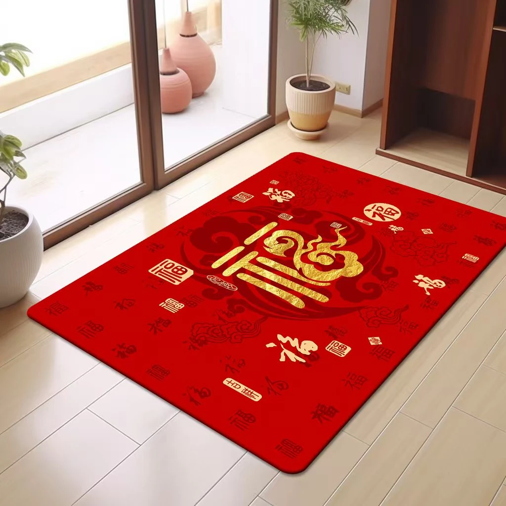 天赐百福-新年硅藻泥红色地毯家用入户门吸水防滑垫耐脏可裁脚垫