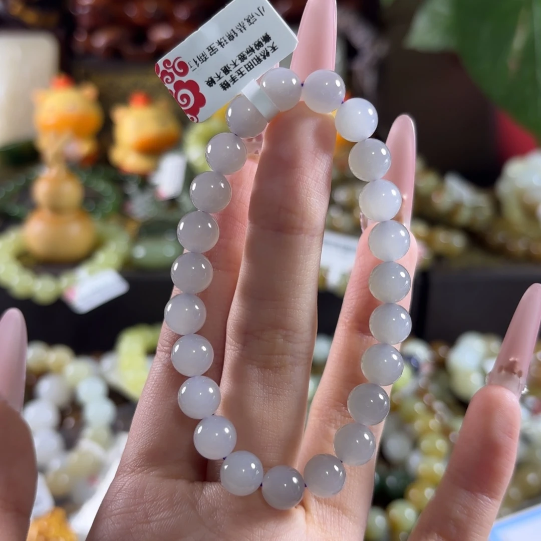 手链未镶嵌和田玉278