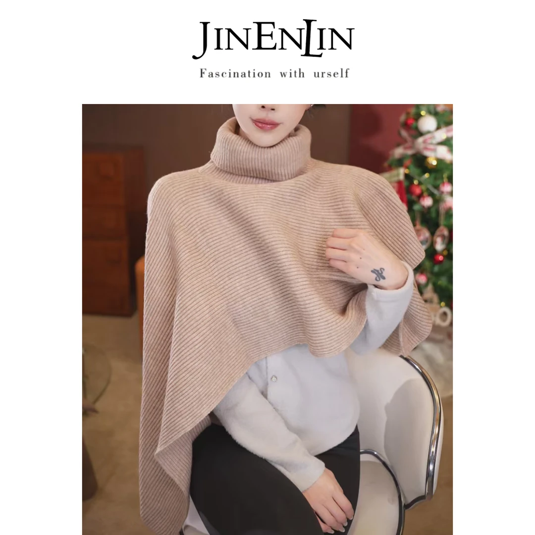 秋冬高领高级女士不规则针织围巾披肩女百搭保暖外搭脖套