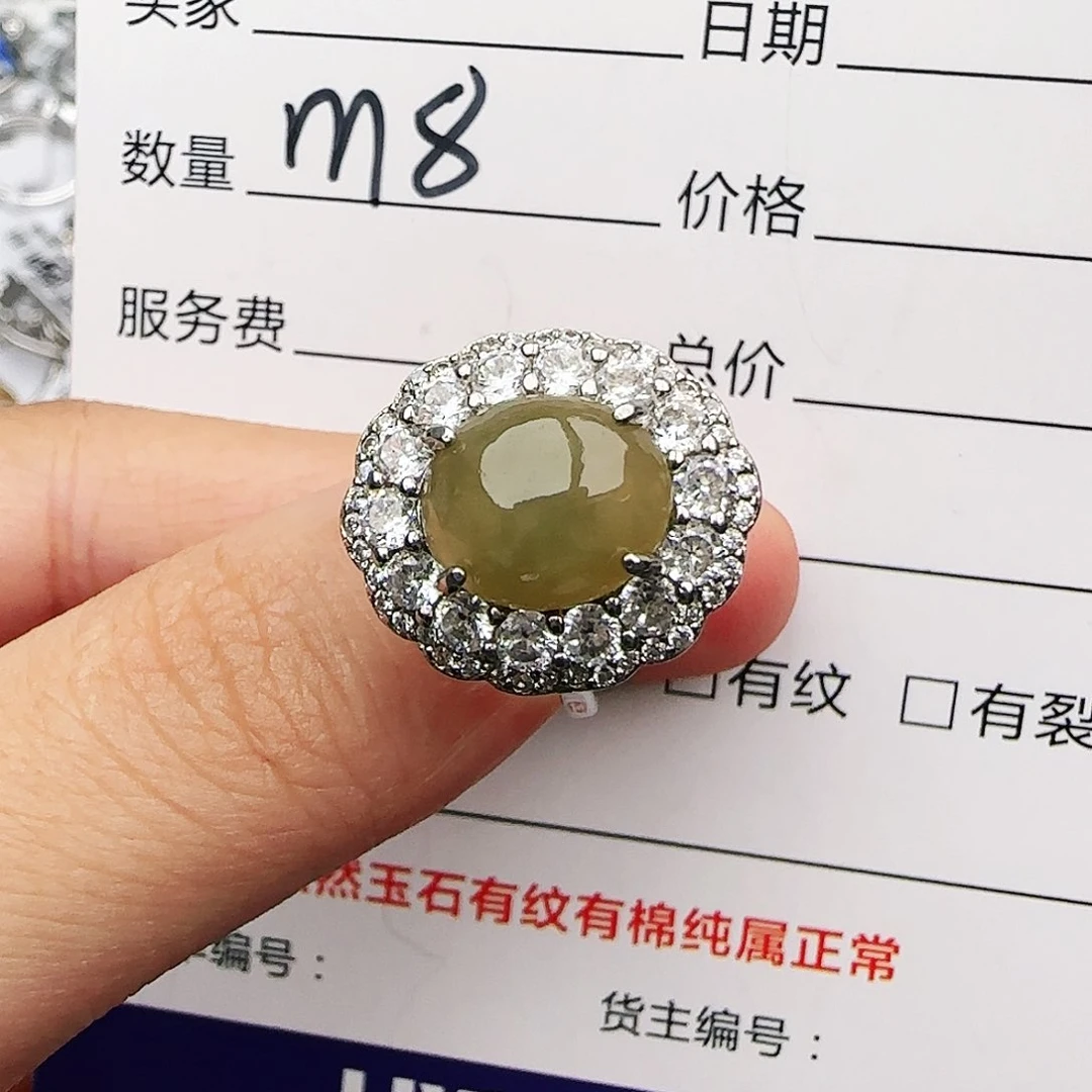 银S925镶嵌戒指翡翠戒指