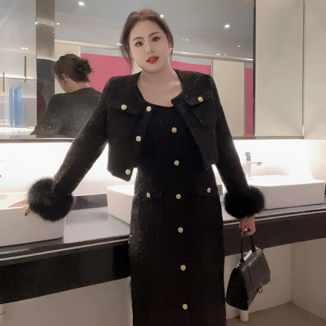 【朵拉】大码女装高级感穿搭套装小香风粗花呢吊带裙气质两件套