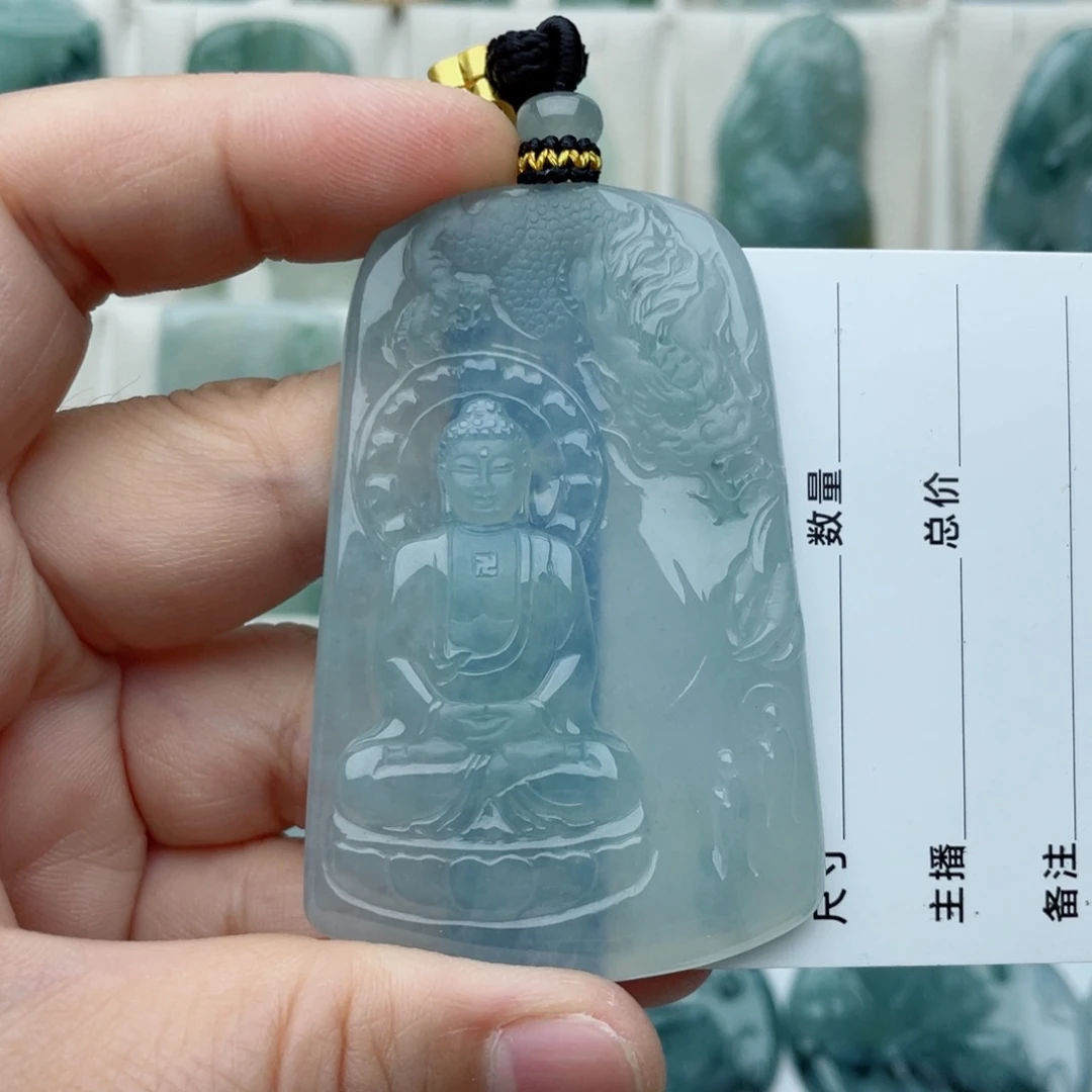 翡翠未镶嵌颈饰大日如来