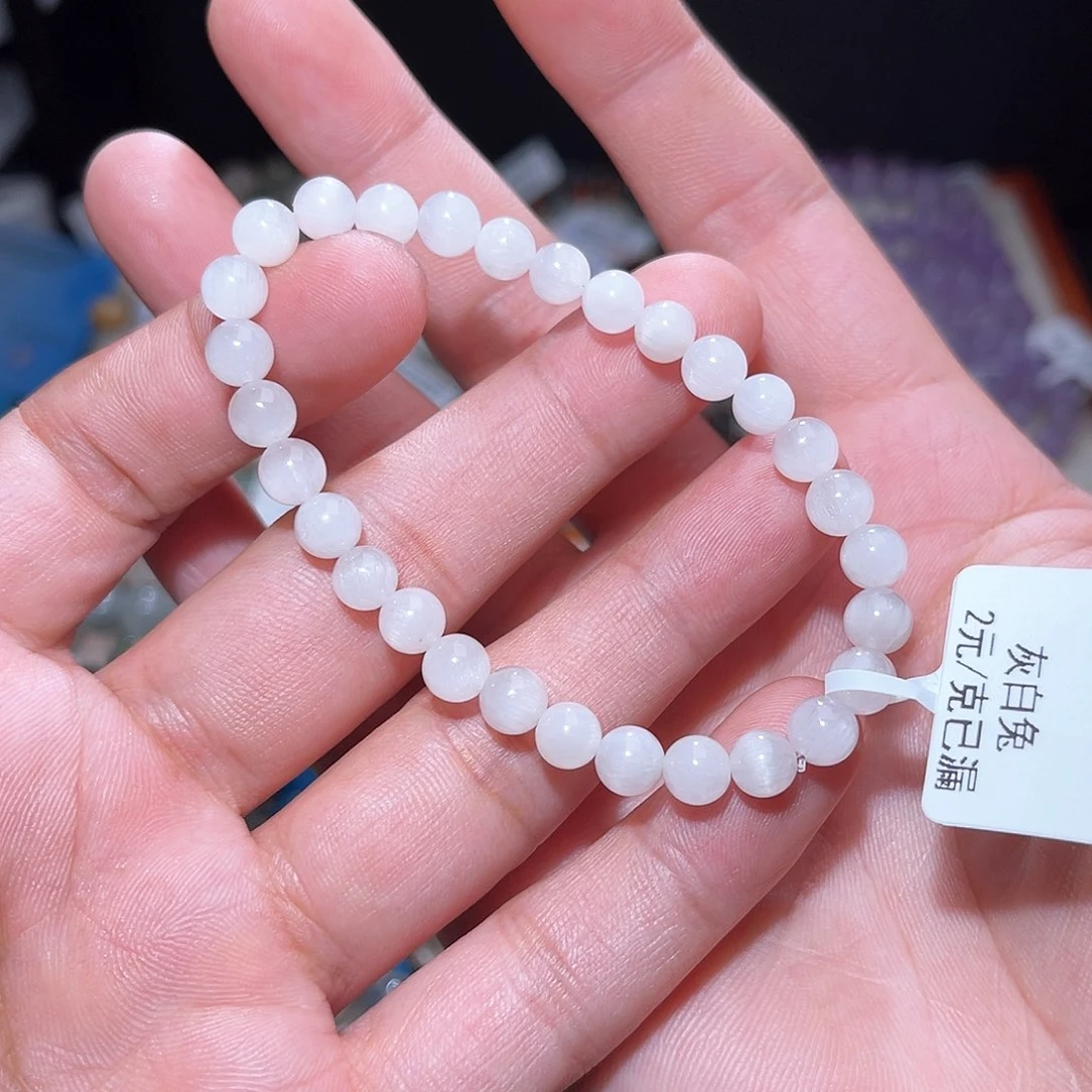 水晶手链未镶嵌159号主图手串  6+