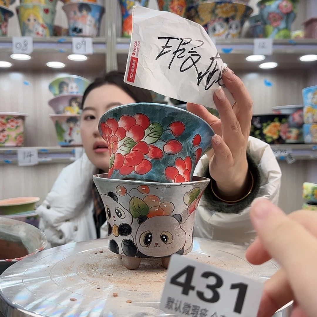 摆件陶瑕疵瑕疵431