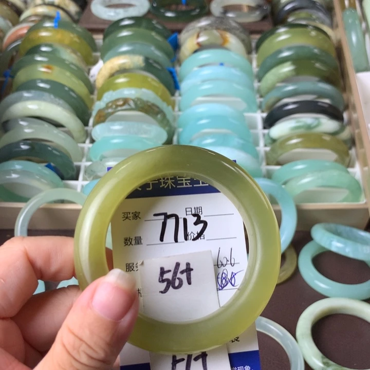 未镶嵌蛇纹石玉手镯7713