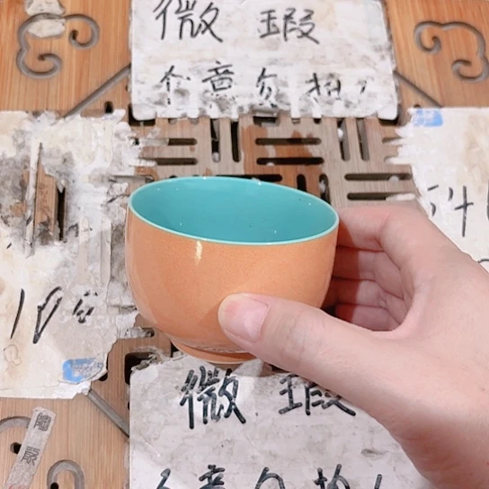 微瑕介意的勿拍，喜欢再下单，谢谢支持