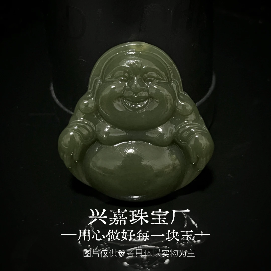 和田玉青黄口弥勒佛女款吊坠约45mm（多样性拍一发一）