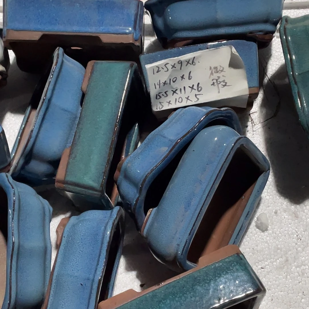 釉盆马槽一组14只特价微瑕