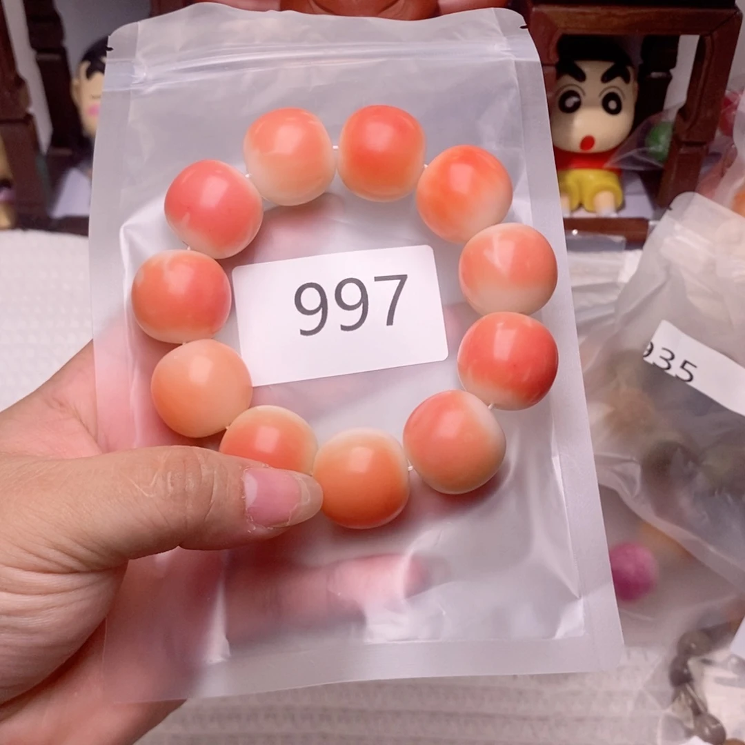 菩提根/象牙果吊坠997