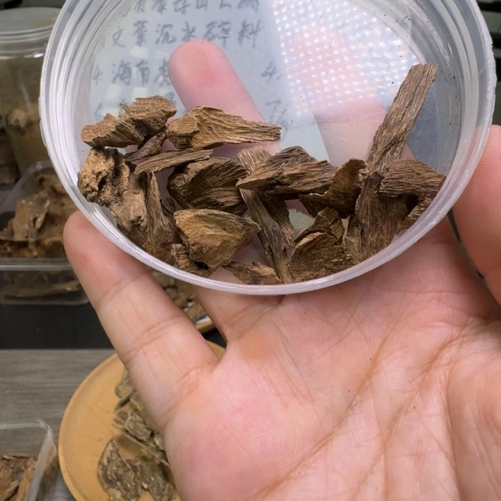 福利！！达拉干碎料6克