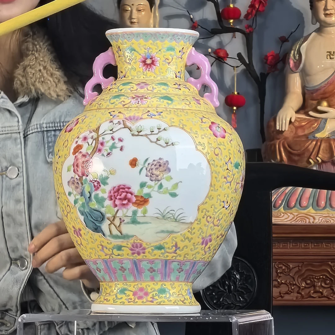 清 粉彩黄釉花卉花鸟开窗双耳瓶