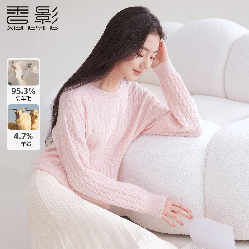 N844016毛衣 香影温柔风毛衣女套头2024冬季新款麻花针织衫上衣