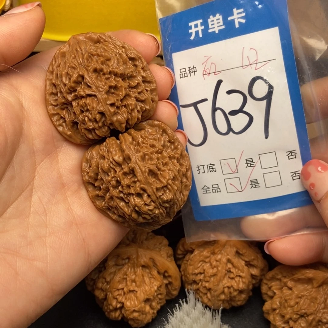 桃核吊坠核桃南疆